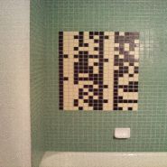 computer language shower wall